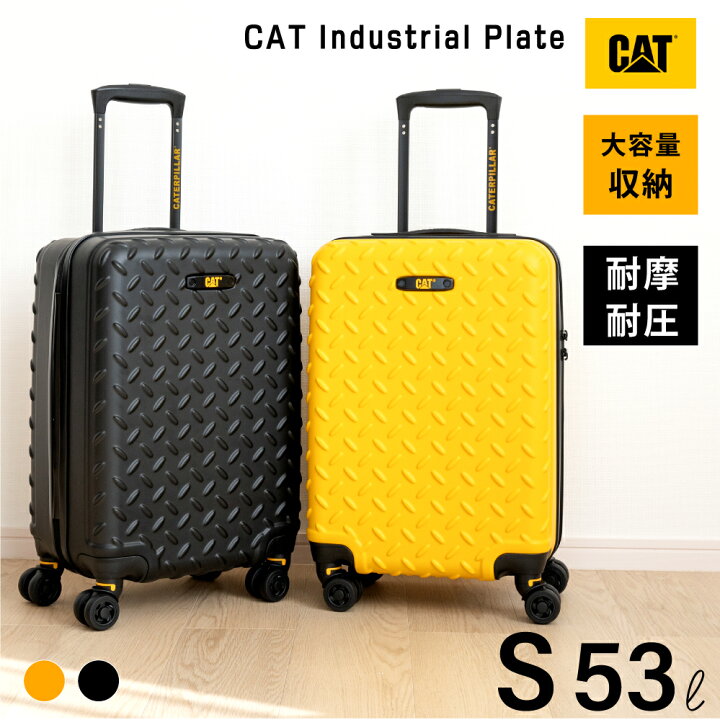 楽天市場】【15日〜全品62%OFFクーポン】Caterpillar キャタピラー 
