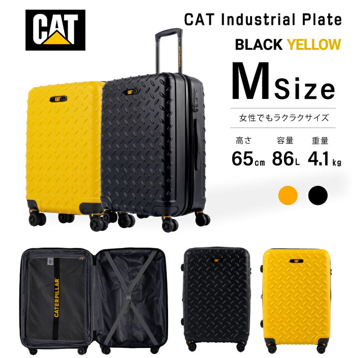 楽天市場】【15日〜全品62%OFFクーポン】Caterpillar キャタピラー 