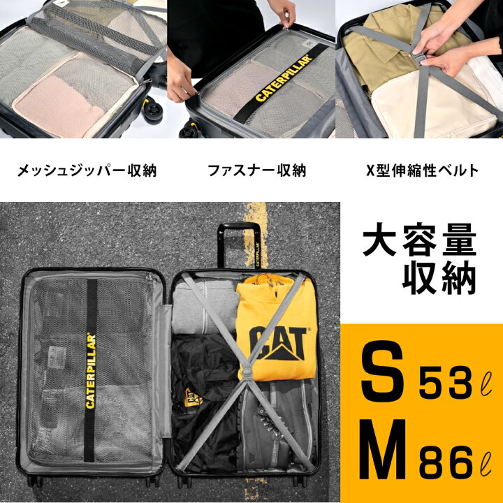 楽天市場】【15日〜全品62%OFFクーポン】Caterpillar キャタピラー 
