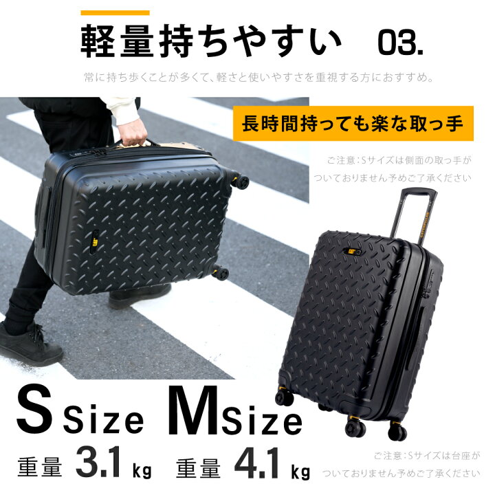 楽天市場】【15日〜全品62%OFFクーポン】Caterpillar キャタピラー 