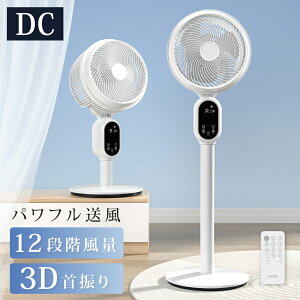 y1920`MAX90OFFN[|IzT[L[^[ DC[^[ 12iK3D̎U É DC AC2iK rO@ pt @ rOt@ Rt  CI
