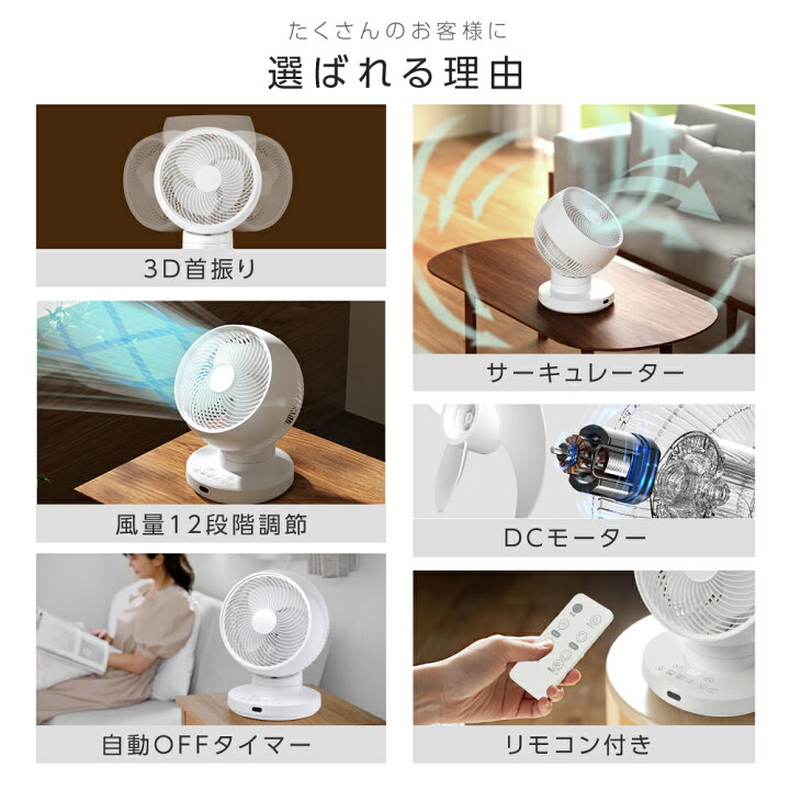楽天市場】【期間限定70%OFF！5点購入クーポンで】【分解丸洗い】3D首 
