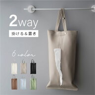 【4/15限定全品62％OFFクーポン】ティッシュケース 吊り下げ 車用 PUレザー ティッシュ カバー ボックス …