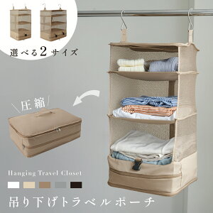 yԌ70%OFFI3_wN[|Łz݂艺[ ݂艺 bN ܂肽 N[[bg nK[ [ JS  ߗގ[ [{bNX [P[X [I ^I }XN Y{ V