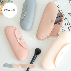 y10MAX62%OFFN[|zVR CNuVP[X KlP[X [P[X sp CNuVz_[  킢  CN ֗ _炩 RpNg σ|[` 