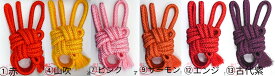 正絹　長唄三味線　音緒　 白他11色