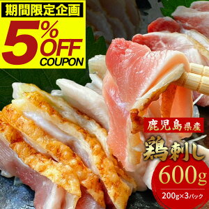 _5OFFN[|zz^ ݌ɌI܂ Mtg  yVZbg y  zY h 600gi XCX 200g ×3pbN j{h   {ނ ނ˓ 