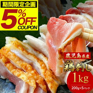 _Ԍ5OFFN[|^ Ε Ε ܂ Mtg ݌Ɍ聄y  zY h 1kgi XCX 200g ×5pbN j{h   {ނ ނ˓ ̂