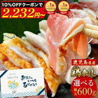 ＼10％OFFクーポン！9日20時〜／ 父の日 父の日ギフト 在庫限り！おつまみ ギフト ＜ 楽天限定セット ＞…
