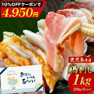 ＼10％OFFクーポン！9日20時〜／ 父の日 父の日ギフト おつまみ ギフト ＜在庫限り＞【 送料無料 】鹿児…