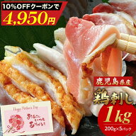 ＼最大10％OFFクーポンで4,950円〜／ 母の日 母の日ギフト おつまみ ギフト ＜在庫限り＞【 送料無料 】…