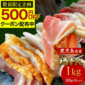 _500~OFFN[|4,500~^ ܂ Mtg ݌Ɍ聄y  zY h 1kgi XCX 200g ×5pbN j{h   {ނ ނ˓ ̂ Y 