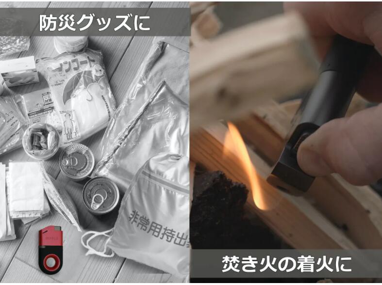 楽天市場】DISSIM ディシム Inverted Lighter ライター【正規販売代理 ...