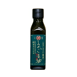 x ܖ 100g 퉷 F{Y -m_  V\ GS}IC `Ӗ N IK3b_ _CGbg ٗp pp َq  ޗ Ɩp