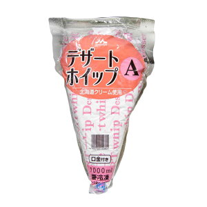 Xi fU[gzCbvA 1000ml (Ⓚ) kC zCbvN[ N[ A RpEhN[ fR[V i ~N N[v NX}X P[L ptF ٗp p