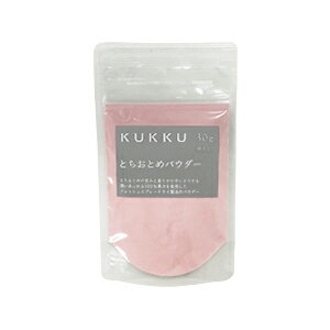 KUKKU NbN ƂƂ߃pE_[ 30g (퉷) Ɩp