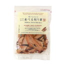 池田屋 生ハムのような食べる削り節 70g【常温】