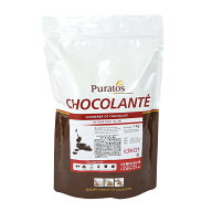 (PB)丸菱 製菓用チョコ ショコランテガーデナー ハイカカオ ダークチョコレート 72% 1kg(夏季冷蔵) 手作…