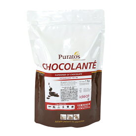 (PB)丸菱 製菓用チョコ ショコランテガーデナー ミルクチョコレート39% 1kg チャック付袋(夏季冷蔵) 手作りバレンタイン 業務用