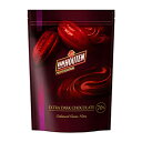 VANHOUTEN 製菓用チョコ バンホーテン NEWエキストラダークチョコレート 70% 1kg バレンタイン 手作り キット 【夏季冷蔵】