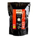 KAOKA (カオカ) 製菓用オーガニックチョコ トロアコンチネンツ 61% 1kg【夏季冷蔵】