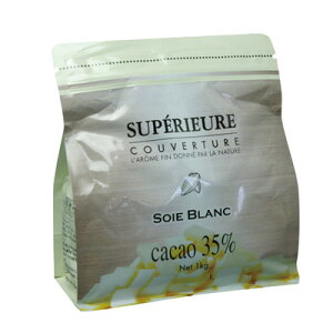 哌 SUPERIEURE XyI[ SOIE BLANC \u 35% 1kg(ċG①) Ɩp