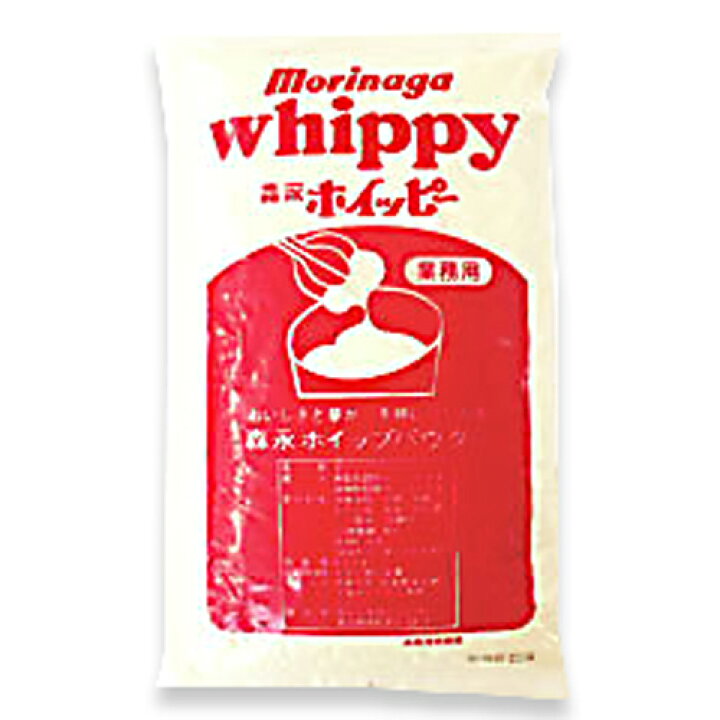 大人気大人気(お取り寄せ商品)森永乳業 生 クリーム ましずく45 1000ml 1L(冷蔵) 業務用 チーズ・乳製品 中沢乳業 生クリーム 九州フレッシュクリーム 42% 1000ml 1L(冷蔵) 業務用