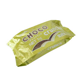 フルタ製菓 チョコクランチ 1kg 製菓用チョコ(常温) 手作りバレンタイン 業務用