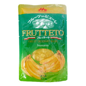 yΏہIőP10{IzXi tbe[g oii 500g(①) Ɩp