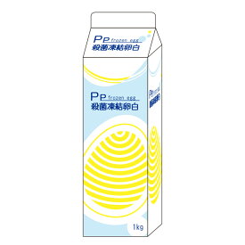 (PB)丸菱 PP殺菌凍結卵白 1kg(冷凍) 業務用