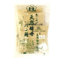 ホシノ天然酵母パン種 50g×5 250g(冷蔵) 業務用