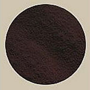 森永商事 純ココア ブラックココアパウダー 2kg(常温) 業務用