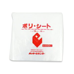 |V[g 2000 150×150mm(퉷) Ɩp