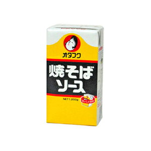 I^tN Ă΃\[X 1.2kg(퉷) Ɩp