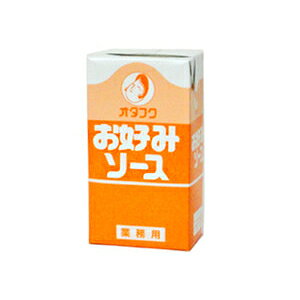 I^tN D݃\[X 1.2kg(퉷) Ɩp