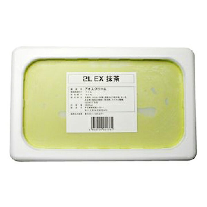楽天市場】森永乳業 務用アイスクリーム EX エクセレント 抹茶アイス 2L(冷凍) 業務用 : 業務用製菓材料のスイートキッチン 楽天市場】森永乳業 務用アイスクリーム EX エクセレント 抹茶アイス 2L(冷凍) 業務用 : 業務用製菓材料のスイートキッチン
