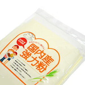 Y͕ Ȃp 1.2kg(퉷) Ɩp