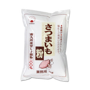 さつま芋粉 片栗粉の代用としても セール特価 南九州産 常温 メーカー公式ショップ さつまいも粉 1kg