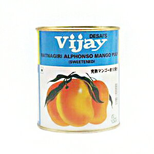 Vijay AtH\ }S[ ʓs[ 2 850g(퉷) Ɩp
