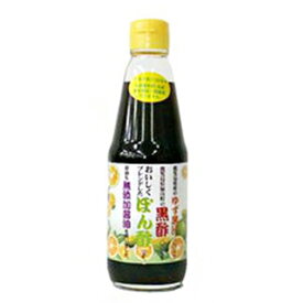 【お買い物マラソン！ポイント最大10倍】唐船峡 黒酢ポン酢 300ml(常温) 業務用