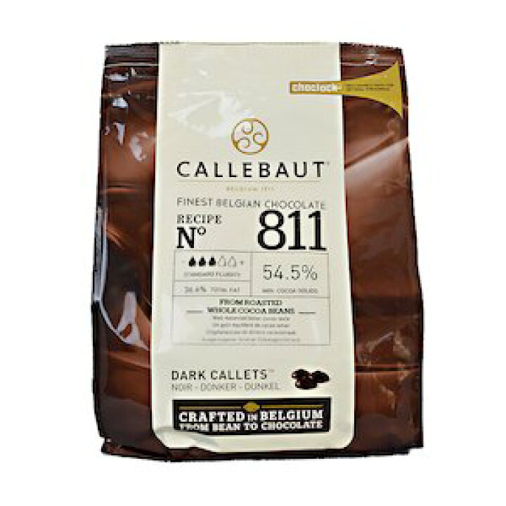 楽天市場】CALLEBAUT(カレボー) クーベルチュール スイート 811 54.5 
