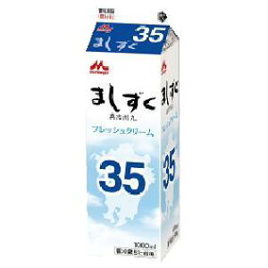 (񂹏i)Xi N[ ܂35 1000ml 1L(①) Ɩp