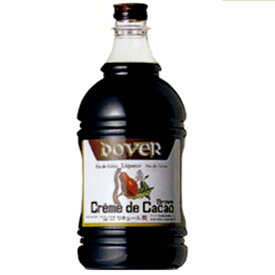 ドーバー クレーム ド カカオブラウン 25度 1800ml(常温) 業務用 20歳未満の者にはお酒は販売しません