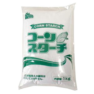 コーンスターチ1kg