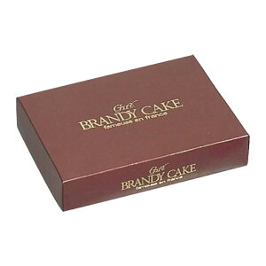 (お取り寄せ商品)中澤 茶ブランデーケーキ用 菓子箱 2本用 172×250×55mm 100枚(常温) 業務用