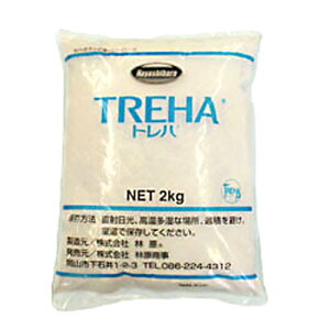 トレハロース2kg