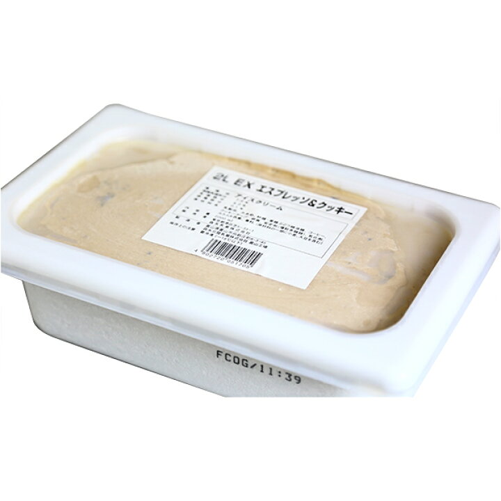 楽天市場】森永乳業 業務用アイスクリーム EX エクセレント エスプレッソ&クッキー 2000ml(冷凍) 業務用 : 業務用製菓材料のスイートキッチン 楽天市場】森永乳業 業務用アイスクリーム EX エクセレント エスプレッソ&クッキー 2000ml(冷凍) 業務用 : 業務用製菓材料のスイートキッチン