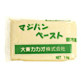 大東 マジパンペースト 1kg(冷蔵) 業務用