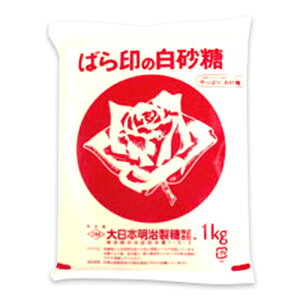 ばら印 上白糖 1kg(常温) 業務用