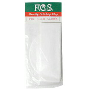 P[LfRp OV 15cm 20(퉷) Ɩp